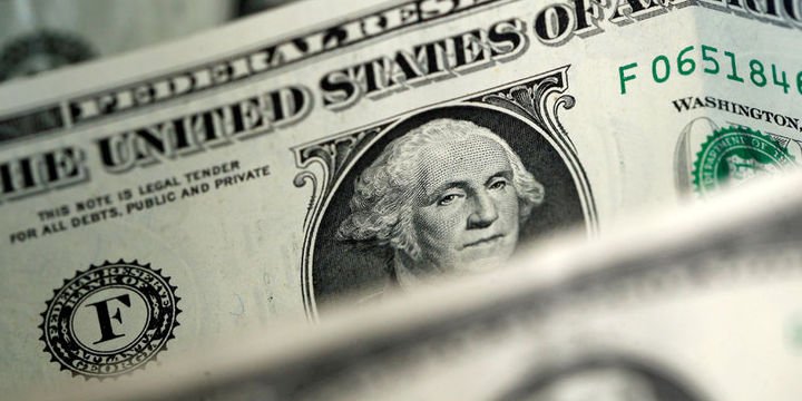 Dolar ABD TÜFE verisi ardından sert düştü