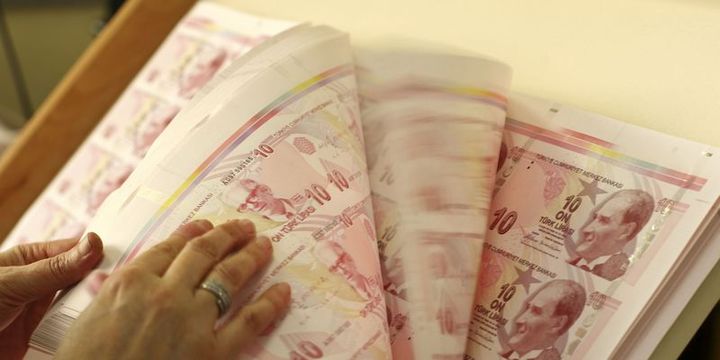 Merkez Bankası faizleri değiştirmedi