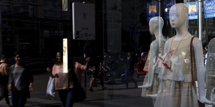 Bloomberg HT Tüketici Güven Ön Endeksi Haziran