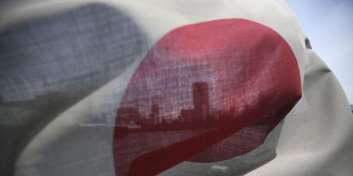Japonya Mayıs