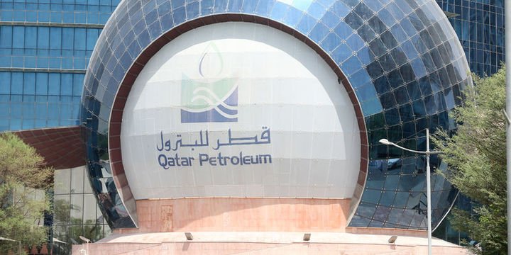 Katar LNG üretiminde yüzde 30 artış planlıyor