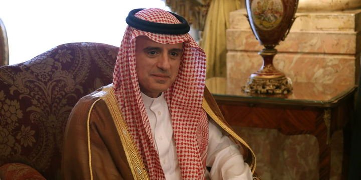 S. Arabistan: Katar