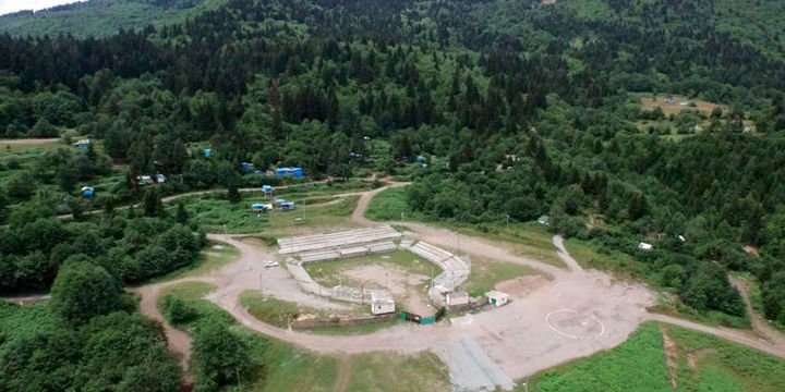 Danıştay, "Cerattepe