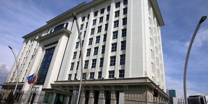 AK Parti