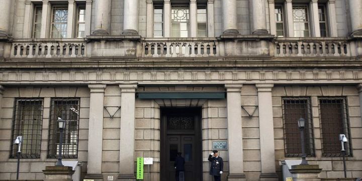 BOJ: Tahvil alım hızını Ekim