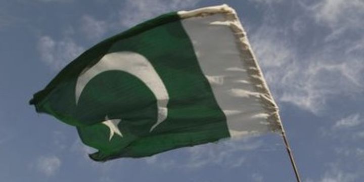 Pakistan MB faizleri % 5.75
