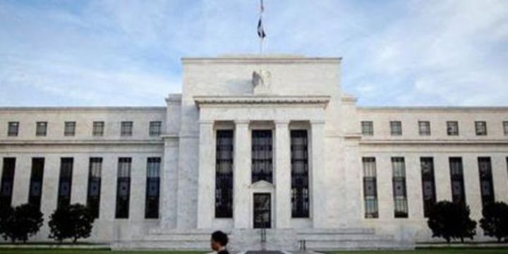 Fed stratejisinde göze çarpmayan bir değişikliğe gidiyor