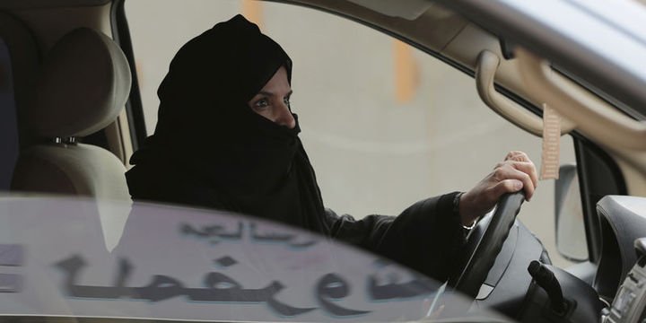 Suudi Arabistan