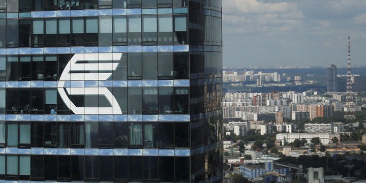 VTB Capital: Türk bankalarındaki çekilme seçici alım fırsatı veriyor