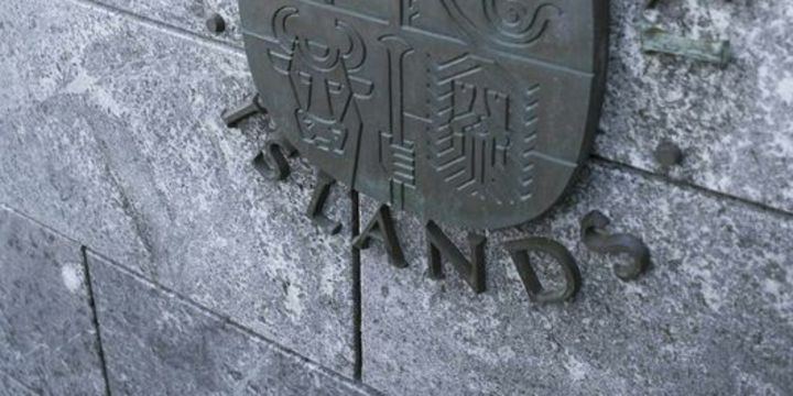 İzlanda MB faiz düşürdü