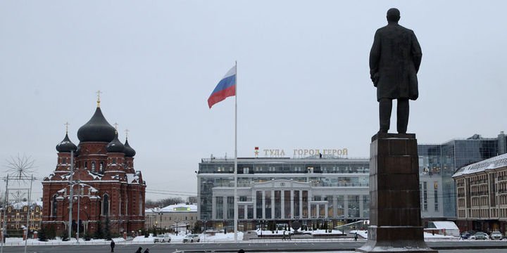 Rusya