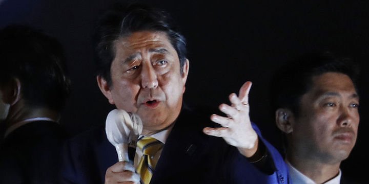 Japonya