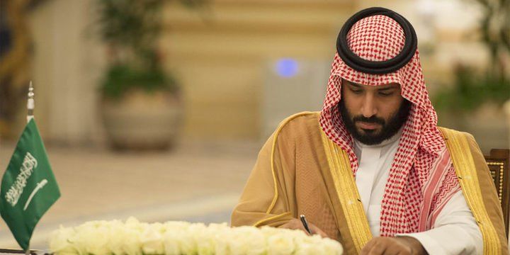 Suudi Veliaht Prensi: OPEC kısıtlamalarının 2018