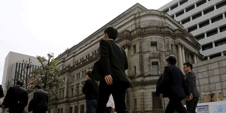 BOJ/Kuroda: ETF hedefini tutturmak için acelemiz yok