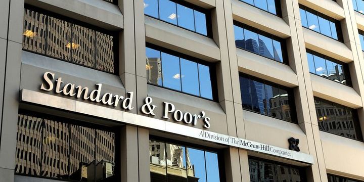 S&P/Gill: Enflasyon bu yıl % 10.8, 2018