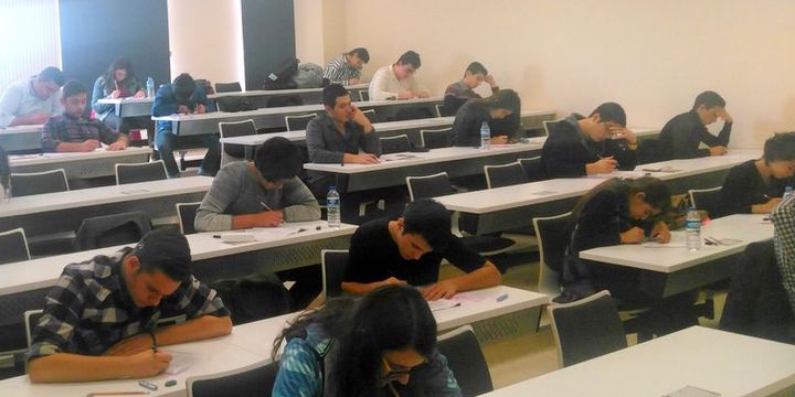 Yükseköğretim Kurumları Sınavı