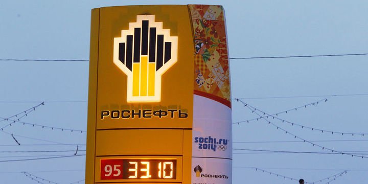 Rosneft