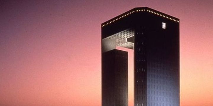 İslam Kalkınma Bankası