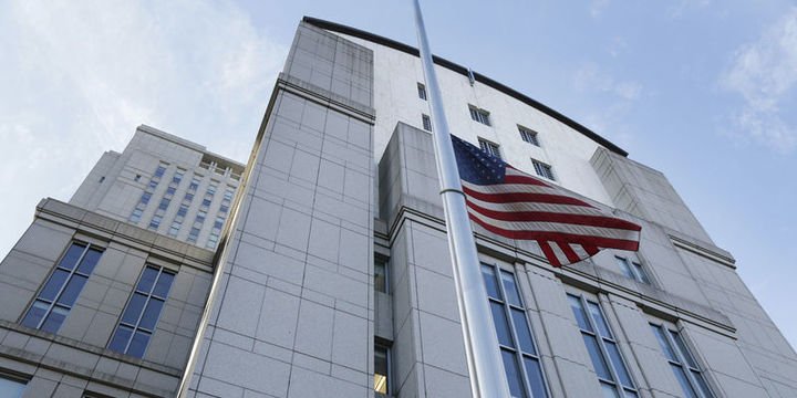 Halk Bankası eski GMY Atilla
