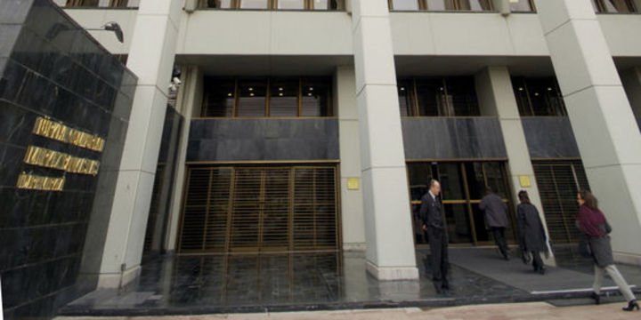 "50-75 baz puanlık faiz artışına piyasa tepkisi negatif olmaz"