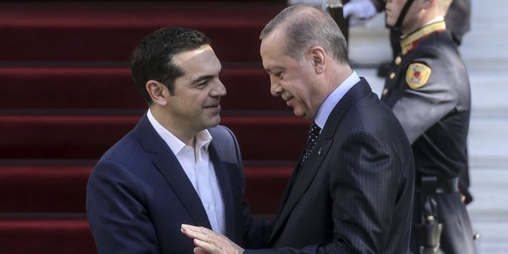 Yunanistan