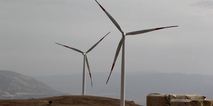 Rüzgar enerjisi ön lisans ihaleleri tamamlandı