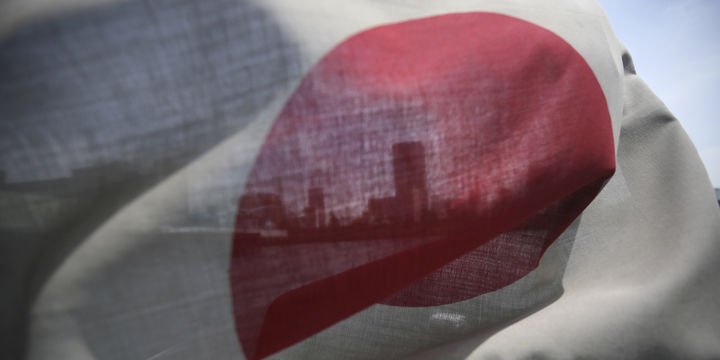 Japonya