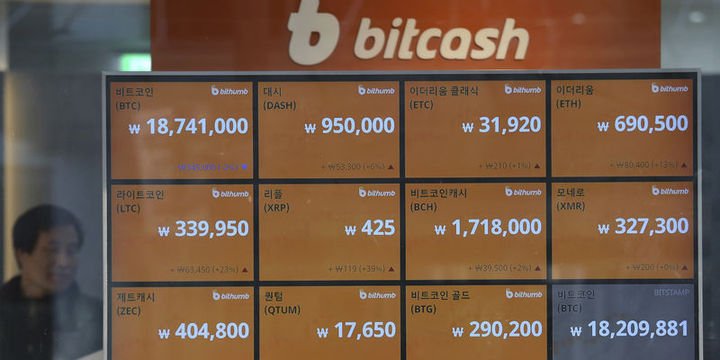 Sanal paralar: Ethereum yüzde 29 yükseldi