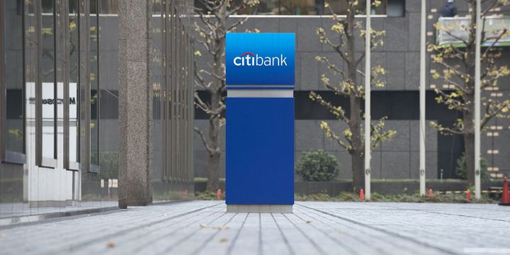 Citi: Jeopolitik riskler petrolü 2018