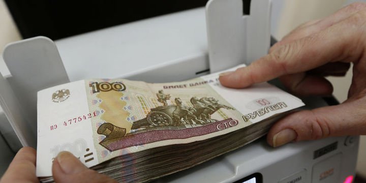 Rusya döviz alımını rekor seviyeye çıkaracak