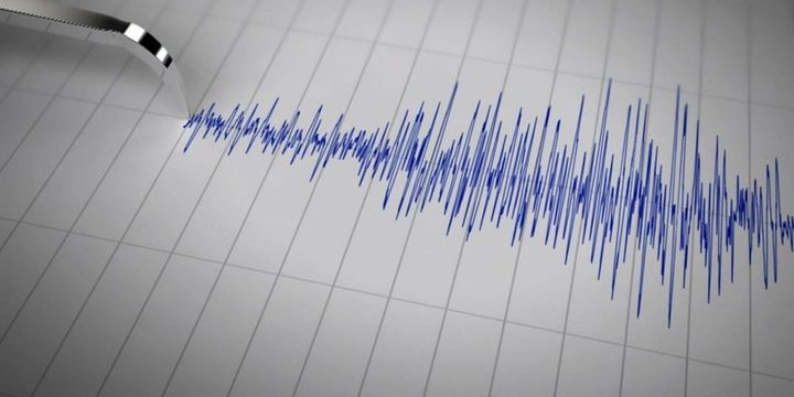 Zorunlu Deprem Sigortası tarifesinde değişiklik yapıldı