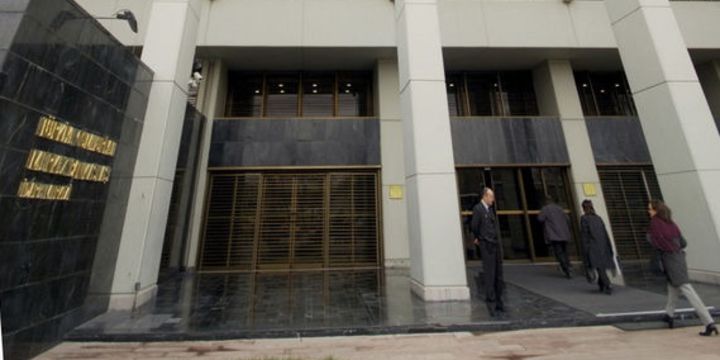 Reel sektör güven endeksi Ocak