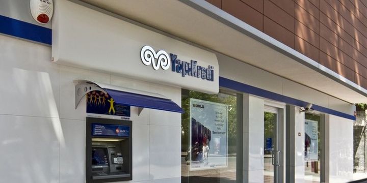 Yapı Kredi