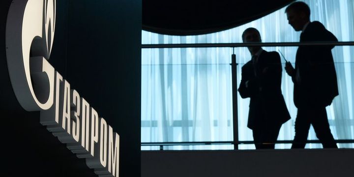 Gazprom TürkAkım yatırım tutarını 7 milyar dolara çıkardı