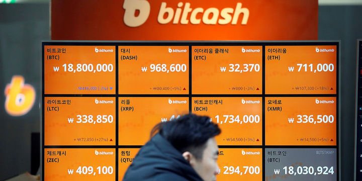 Sanal Paralar: Litecoin yüzde 13 yükseldi