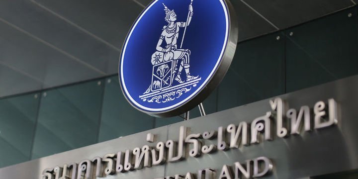 Tayland MB faiz değişikliğine gitmedi