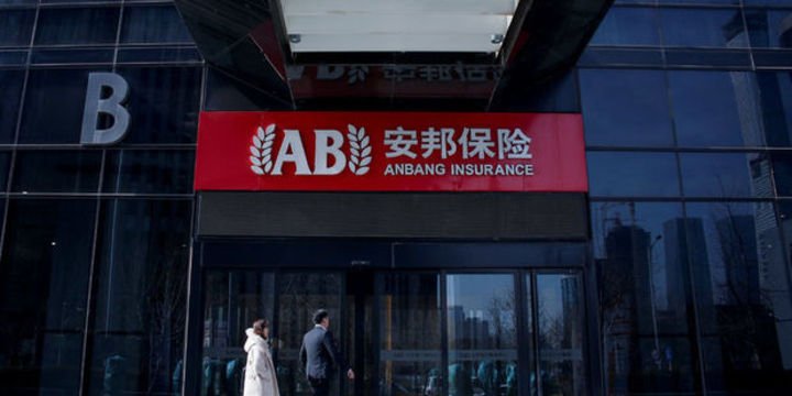 Pekin yönetimi 310 milyar dolarlık Anbang