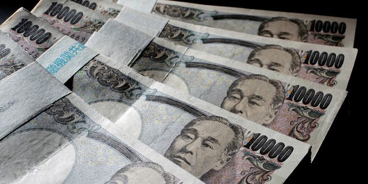 Yen “BOJ” sonrasında dolar karşısında güçlendi