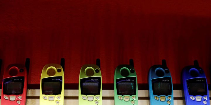 Finlandiya devleti, Nokia’nın azınlık hissesini satın aldı