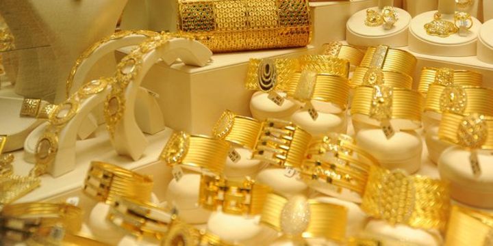 Altının gramı güne yatay başladı