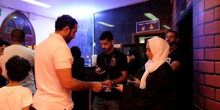 Suudi Arabistan ilk sinema salonuna kavuşuyor