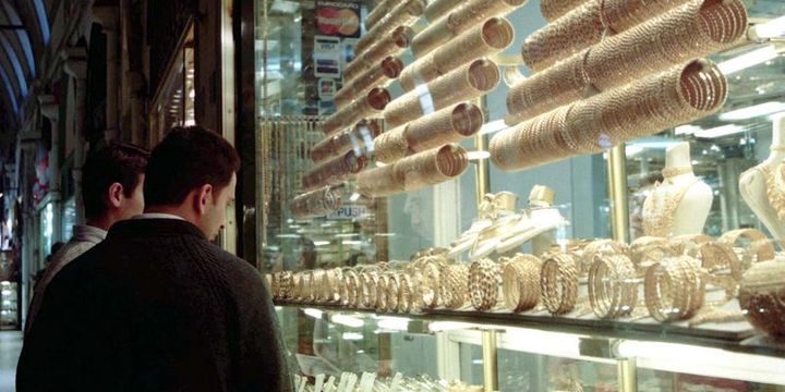 Altının gramı güne yatay başladı