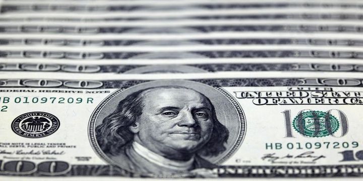 TCMB döviz depo ihalesinde teklif 1 milyar 70 milyon dolar