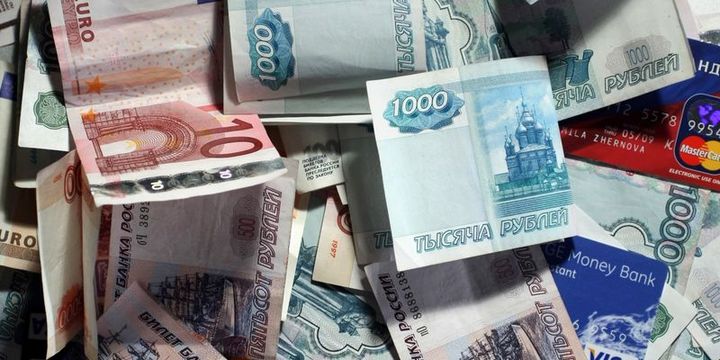 Rusya 3 yıldır ilk kez ruble tahvil ihalesini iptal etti