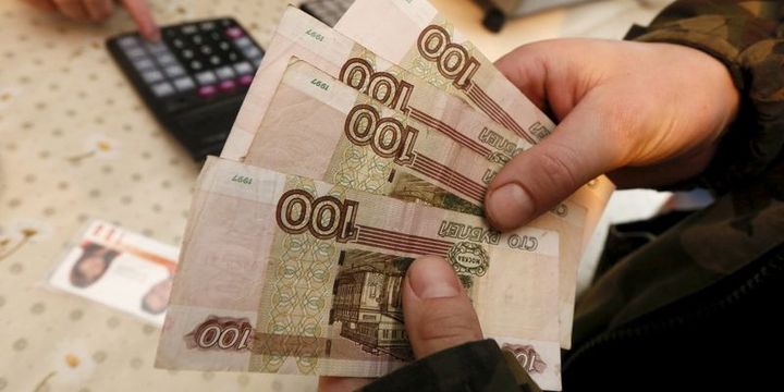 Ruble "Trump" sonrası dolar karşısında sert düştü