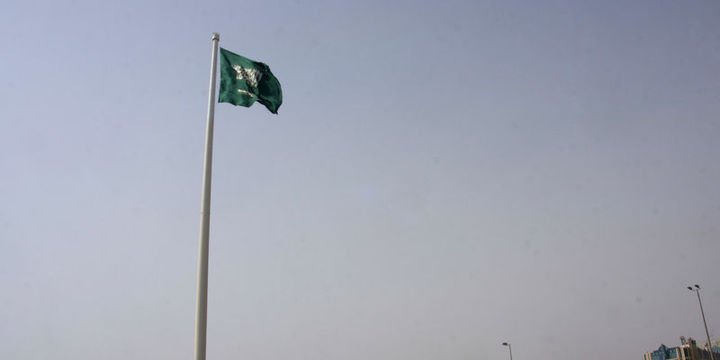 Riyad