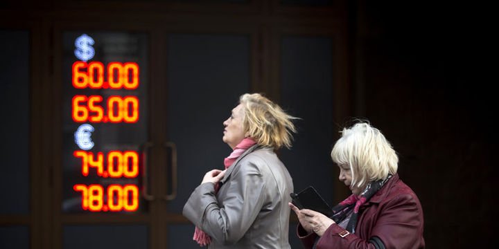Ruble sert düşüşün ardından toparlandı