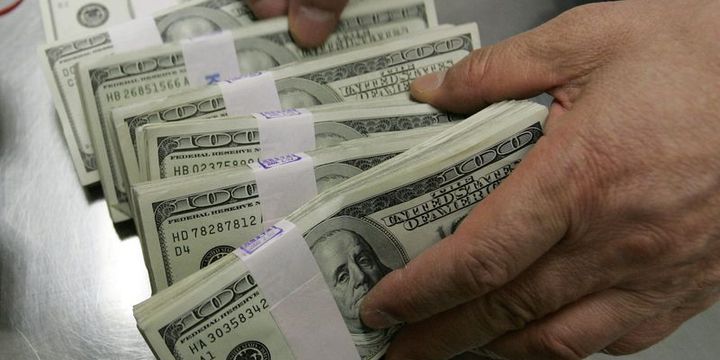 Özel sektörün kısa vadeli borcu Şubat
