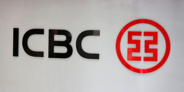 ICBC ilk çeyrekte 78.8 milyar yuan net kar elde etti