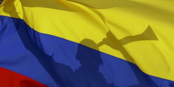 Kolombiya Merkez Bankası faizleri % 4.25